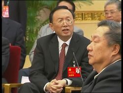 Chinese FM says DC Dalai Lama ceremony has wounded feelings of Chinese News Clip