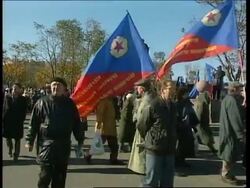 RUSSIA: MOSCOW: ANTI GOVERNMENT PROTESTS UPDATE News Clip