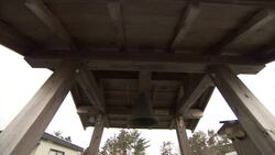 Prince William ringing bell at tsunami museum News Clip