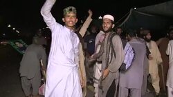 CLEAN : Islamists end protest in Pakistani capital News Clip