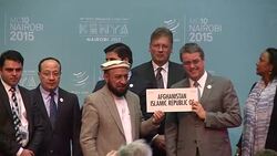 CLEAN : Afghanistan joins World Trade Organization News Clip