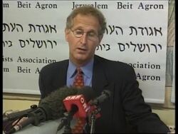 ISRAEL: HOLOCAUST SURVIVORS WIN GERMAN BANK LAWSUIT News Clip