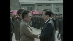 North Korea - The death of Kim Jong-il / Kim Jong-un succeeds his father Instructional Video