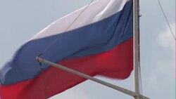 Russian fans in Rio de Janeiro News Clip