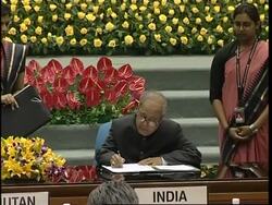 South Asian leaders vow to fight terror, set up US$300 million development fund News Clip