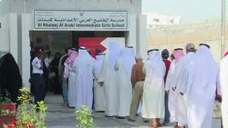 CLEAN : Polls open in Bahrain vote News Clip