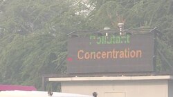 CLEAN : Delhi rolls out anti smog mist cannon in trial run News Clip