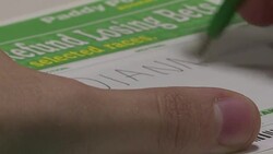 CLEAN : Diana one of favorites for next royal baby name: bookie News Clip