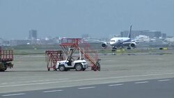 CLEAN : STOCKSHOTS: Japans ANA cites terrorism as Q1 net profit tumbles News Clip