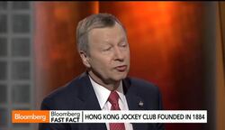 Hong Kong Jockey Club Marks 130 Years News Clip