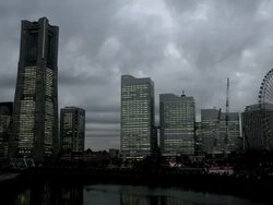Minato Mirai Stock Footage
