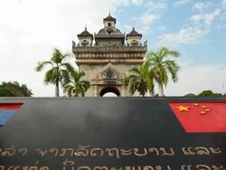 Morning at Pratuxay Stock Footage