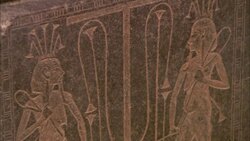 Egyptian characters decorate a stone wall in Luxor, Egypt. Stock Footage