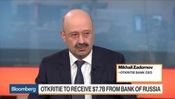 Otkritie Bank CEO Sees Full Rebuilding Strategy by April or May News Clip