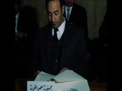 LIB 04-03-74 GOVENORS OF ARABIAN CENTRAL BANK MEET IN AMMAN News Clip