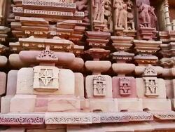 MS TU Shot of temple in Chhatarpur District / Khajuraho, Madhya Pradesh, India Stock Footage