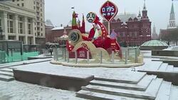 CLEAN : Football: Kremlin the grand setting for World Cup draw News Clip