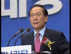 Lee Hoi-chang chosen as South Korea's opposition leader News Clip