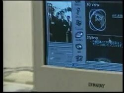 JAPAN: HAND PC PROTOTYPE News Clip