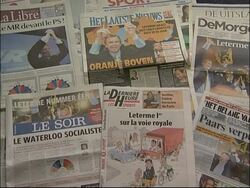 WRAP Reaction and analysis to election loss, PM visits King to resign News Clip