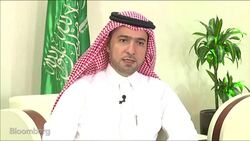 Saudi Arabia's Role in Housing Development and Finance News Clip