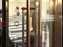Rumsfeld arrives on first leg of Asia-Pacific visit News Clip