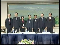 REPLAY Agreement on delivery of energy aid for North Korea News Clip