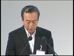 Toyota unveils motorised stand up and ride vehicle Instructional Video