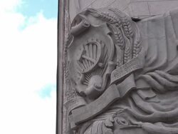 CU Relief at City Duma  Stock Footage