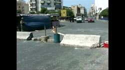 CLEAN : Lebanon awaits French weapons delivery for fight with Islamists News Clip