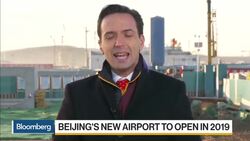 China Southern Aims for U.S. Growth News Clip