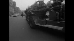 News Item (58233d5d-de6d-43cc-57a3-47d02c644dd7) Instructional Video