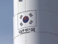 MS T/L View of Korean flag in Mockup rocket in Naro Space Centre Park / Goheunggun, Jeollanam-do, South Korea  Stock Footage