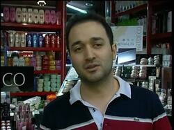 Iran is the world's 7th largest cosmetics consumer market News Clip