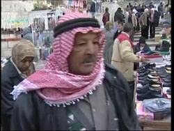 Palestinians and Israeli Arabs prepare to celebrate Eid Al-Adha Muslim holiday News Clip