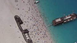 VOICED : Rope jumping: la nueva sensacion extrema News Clip