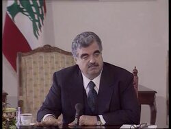 Lebanon - Army To Prevent Demonstrations News Clip