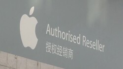 CLEAN : Apple apology an April Fool think News Clip