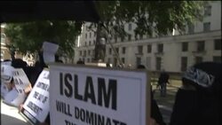 Muslims protest against US President's visit News Clip