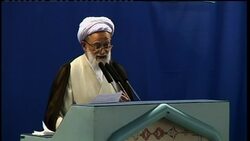 Iran cleric comment on world powers reaction to Arab unrest News Clip