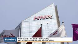 HNA Unit Defaulted on Recent Loan News Clip