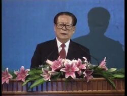 President Jiang opens Assembly of Global Environment Facility, speech News Clip