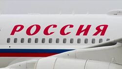 CLEAN : Vladimir Putin lands in Peru for APEC summit News Clip