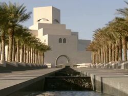 WS Shot of Museum of Islamic art / Doha, Qatar Stock Footage