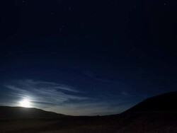 Moonrise in the Aysen region of Chilean Patagonia Stock Footage