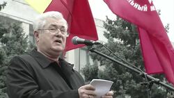 Communist Party holds protest against European Union ahead of key summit News Clip