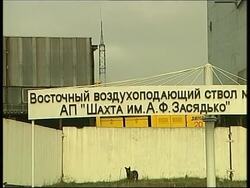 Miners return to tragedy pit, graves prepared for burials News Clip