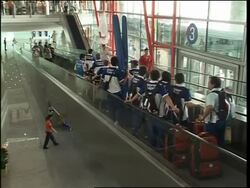 Taiwan team arrives amid row over official designation, other teams Instructional Video