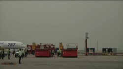 Dreamliner arrives in Hong Kong, footage of interior News Clip
