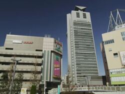 WS View of Korakuen subway station and Bunkyo-ku ward office / Tokyo, Tokyo-To, Japan Stock Footage